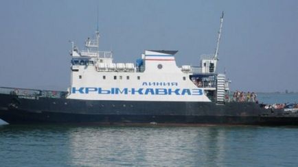 Как и къде да получите фериботни линии до Крим, цени, съвети