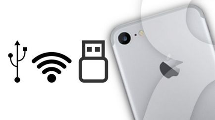 Как да използвате iphone като USB-флаш памет и безжичен, iphone новини, IPAD и Mac