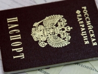 Как да има правила за подаване на въпросници на паспорт, въпроси и отговори, аргументи и факти