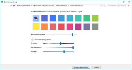 Как да промените цвета на прозорците в прозорците 10 настройка на уиндоус лентата на задачите