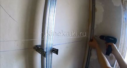 Как да монтирате на профил за гипсокартон към стената, с ръце куки