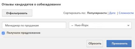 Колко лесно може да бъде разпитван, библиотеката на програмист