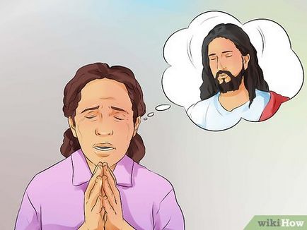 Как да се молим на Исус