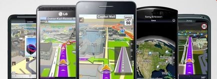 Как да изберете GPS за Android