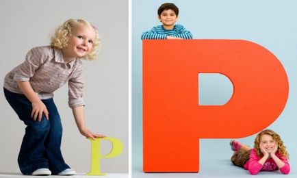 Как да се научи детето да произнася уроци писмо R логопедични у дома от 5 години