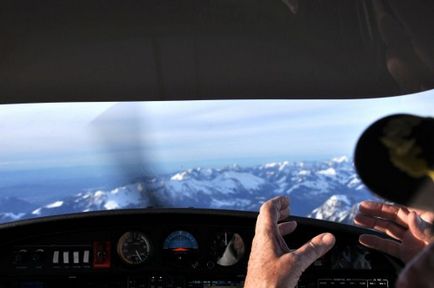 Как да се научи да лети със самолет в България