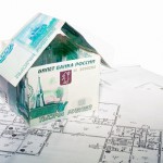 Как да не плащат данък върху продажбата на един апартамент по-малко от 3 години на собственост