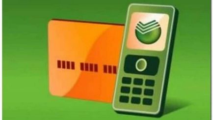 Как да платя онлайн чрез мобилен банка Сбербанк