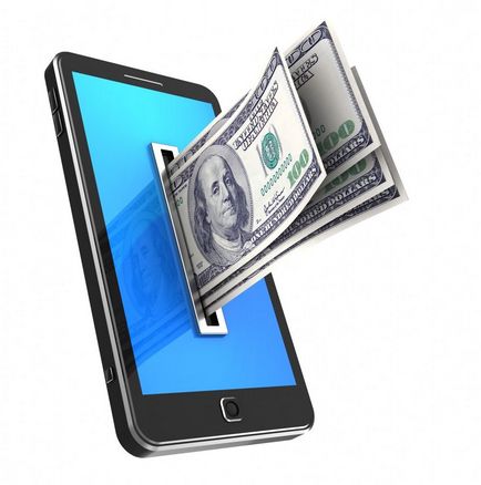 Как да платя телефона си чрез SMS на отбора 900 Savings Bank