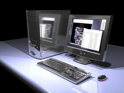 Как да се определи вида на файловата система (файл) Как да се определи вида на файловата система