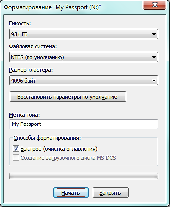 Как да форматирате външния твърд диск 2 (външен) Как да форматирате външен твърд диск 2