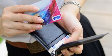 Как да премахнете кредитна карта Tinkoff опции отказ