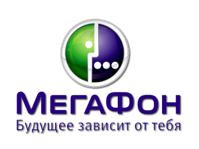 Как да деактивирате всички услуги megafonpro