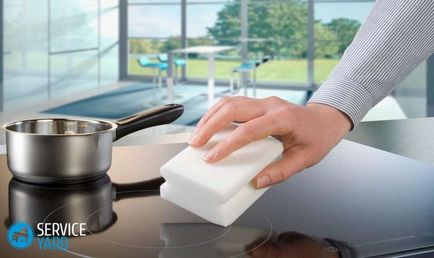 Как да се измие чаша керамична плоча на депозит в дома, serviceyard-уюта на вашия дом
