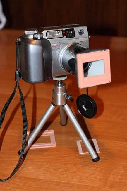 Как да дигитализиране фотографски филм у дома