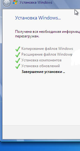 Както преинсталиране уиндсърф през BIOS (Windows) Как да преинсталирате Уинду чрез BIOS