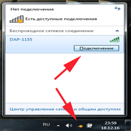 Как да се свържете WiFi адаптер на компютъра (адаптер) Как да се свържете WiFi адаптер на компютъра