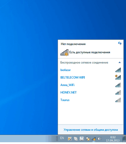 Как да се свържете WiFi на лаптопа, помощта на опитен майстор (Wi-Fi) Как да се свържете WiFi на лаптопа, помощта на опитен майстор