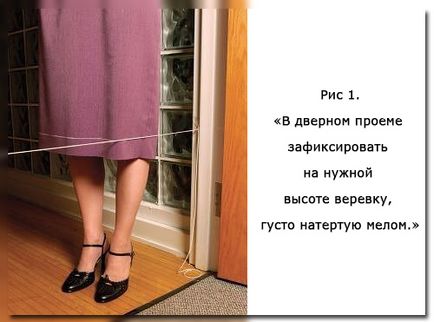 Как да се подгъва на дъното на поли, рокли, пердета и други продукти (снимки) - платове