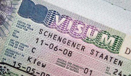 Как да се получи шенгенска виза само за 5 години