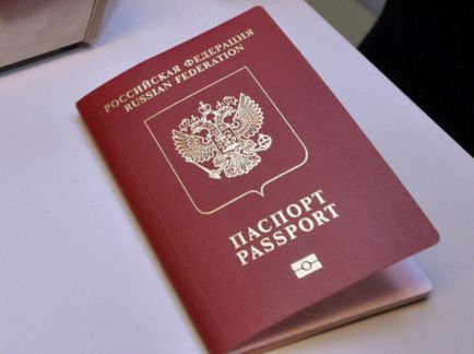 Как да се получи шенгенска виза за една година, цената и условията на регистрация