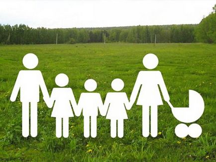 Как да стигнем земята безплатно голямо семейство - на условията на закона