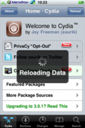 Как да използвате Cydia