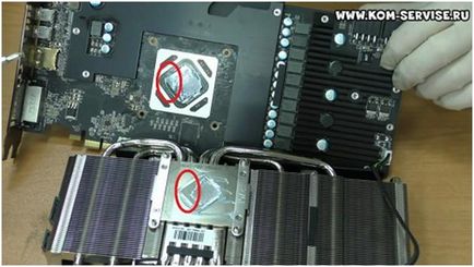 Как да променя термалната смазка на графичната карта MSI Radeon 280x близнаци Frozr