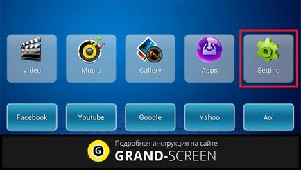 Как да се сложи на български език на Android - бърз монтаж