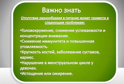 Как да отслабнете по време на менопаузата 50 години пари и наркотици на хората