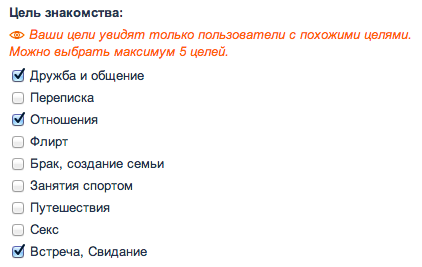 Как да се срещне с човек Блог Ярослав Samoilov (в момента Как да се срещне с човек Блог Ярослав Samoilov