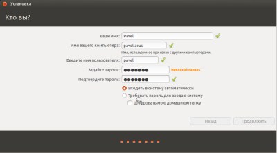 Как да се инсталира Linux