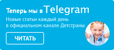 Как правилно да се грижи за новородено момченце