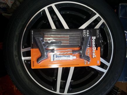 Как да изберем гумите безкамерни