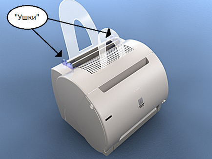 Как да изберем подходящата хартия за принтера