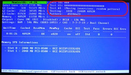 Как да проверите паметта за грешки в Windows 7 и memtest86 (оперативна) Как да проверите паметта за грешки в Windows 7 и memtest86