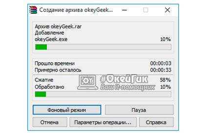 Как да се раздели файла в два лесни начина да се раздели файла на няколко части # okeygik