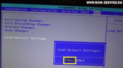 Как да възстановите BIOS на фабричните настройки по всяко преносими компютри и нетбуци