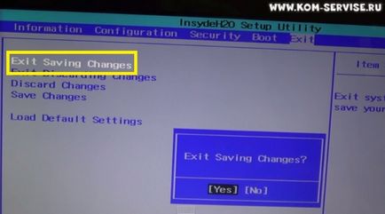 Как да възстановите BIOS на фабричните настройки по всяко преносими компютри и нетбуци