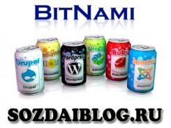 Как да направите HTML шаблон за имейл за изпращане на електронна поща (да създадете блог) Как да направите HTML шаблон за имейл за изпращане на електронна поща