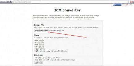 Как да си направим икони в ICO формат бързо и точно