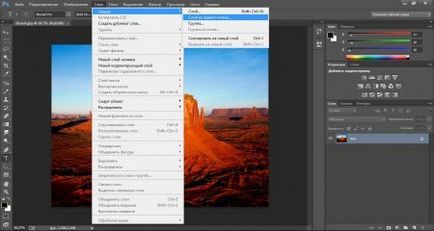 Как да си направим прозрачно изображение в Photoshop (как да се направи прозрачен образ в Photoshop) Как да направите снимка прозрачен в Photoshop