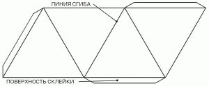 Как да си направим пирамида от картон