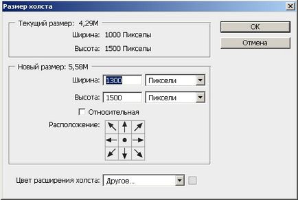 Как да се създаде уеб сайт дизайн (Photoshop уроци) Как да се създаде дизайна на сайта