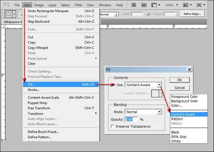 Как да премахнете етикети от изображение с помощта на графичен редактор