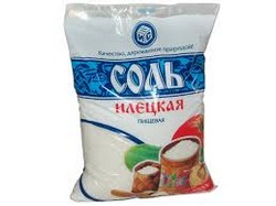 Как да премахнете изпотяване миризма от дрехите под ръцете си - най-добрите практики (пот) Как да премахнете изпотяване миризма от дрехите под ръцете си - най-добри практики