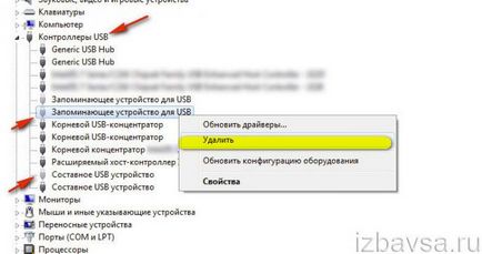 Как да премахнете шофьор USB-устройство от вашия компютър напълно (десен бутон) Как да премахнете шофьор USB-устройство от вашия компютър напълно
