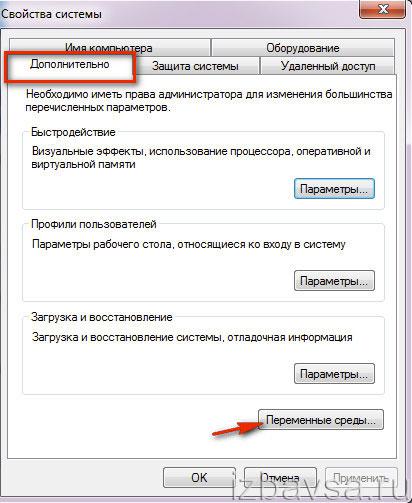 Как да премахнете шофьор USB-устройство от вашия компютър напълно (да, кликнете върху Как да премахнете шофьор USB-устройство от вашия компютър напълно