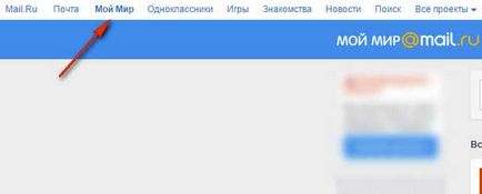 Как да изтриете страница в моя свят завинаги инструкции стъпка по стъпка (как да премахнете страница в моя свят завинаги: инструкции стъпка по стъпка) Как да изтриете страница в моя свят завинаги стъпка по стъпка ръководство
