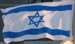 Как да отида (да емигрират) към Израел за постоянно пребиваване и че всички начини да направите това, животът в Израел
